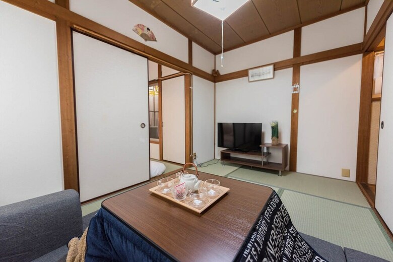 Kiraku House