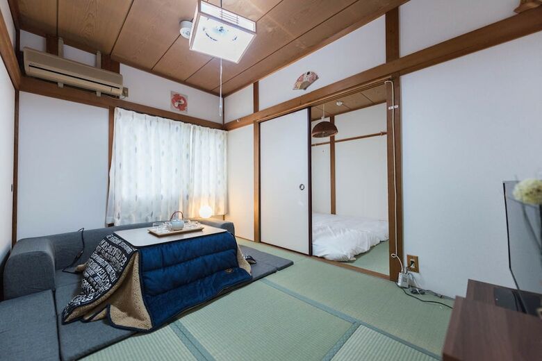 Kiraku House