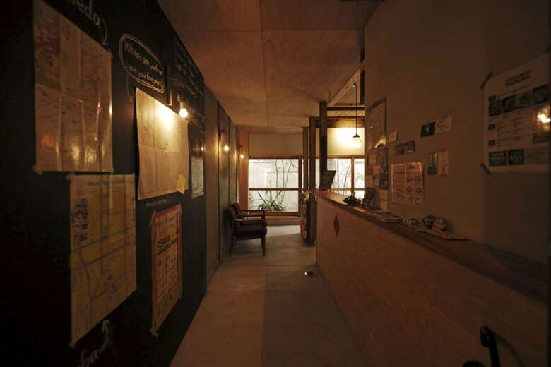 Hostal Osaka Hostel Kai