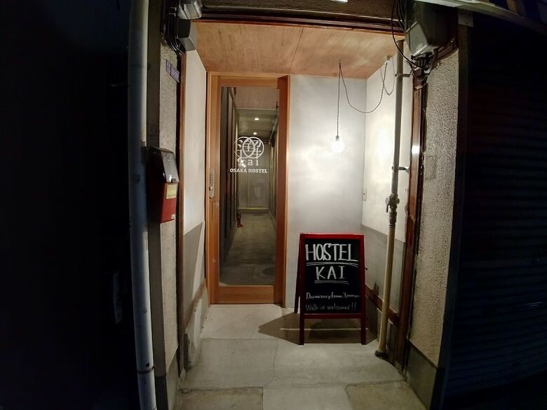 Hostal Osaka Hostel Kai