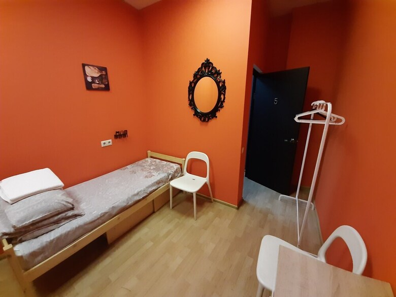 Hostal Da! Arbat, 11