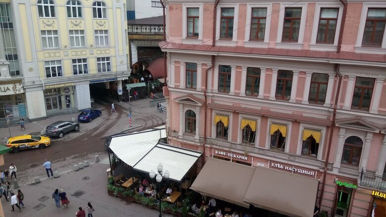Hostal Da! Arbat, 11