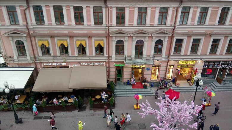 Hostal Da! Arbat, 11