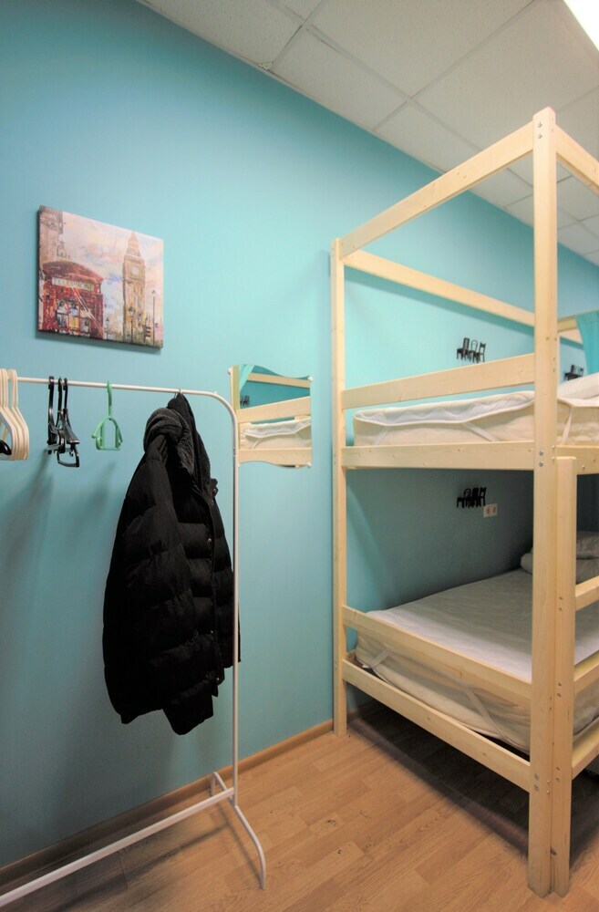 Hostal Da! Arbat, 11