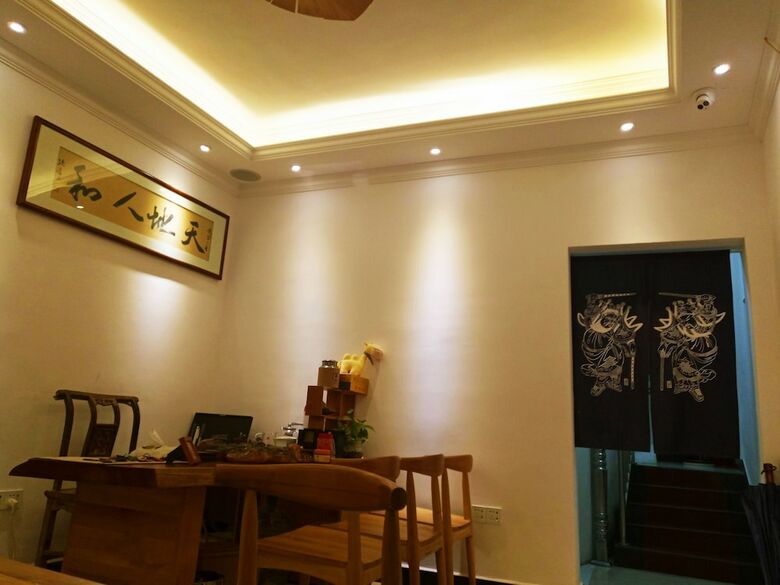 Posada One House Inn Tianmen Mountian Branch
