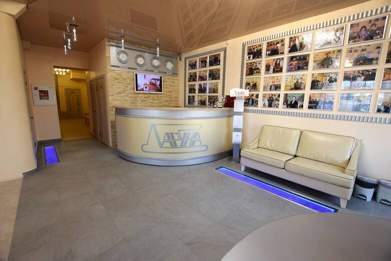 Posada Spa Hotel Laguna Tyumen