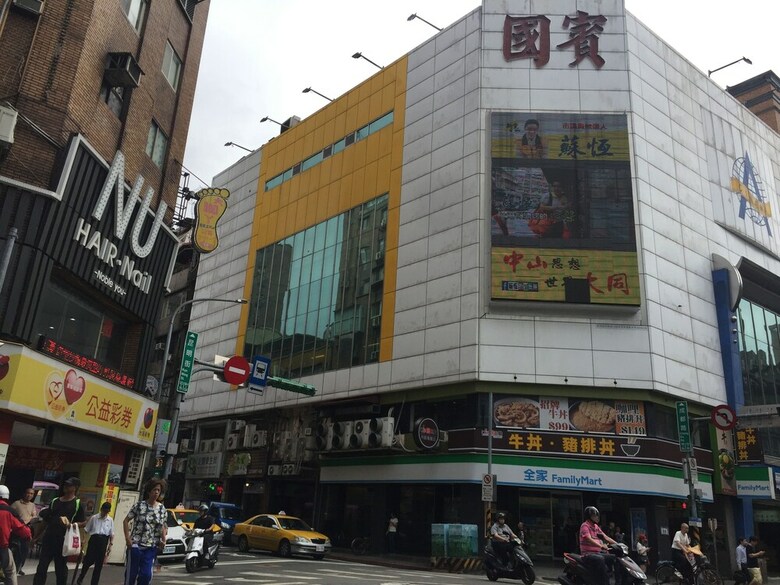 Hotel Kunming House