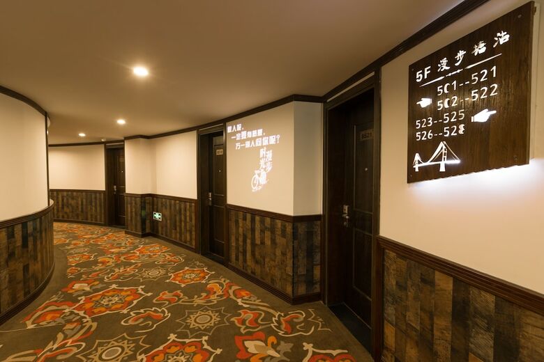 Nostalgia Hotel Tianjin Polar Ocean Park