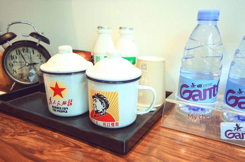 Nostalgia Hotel Tianjin Polar Ocean Park