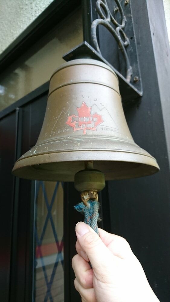 Pension Maple Leaf