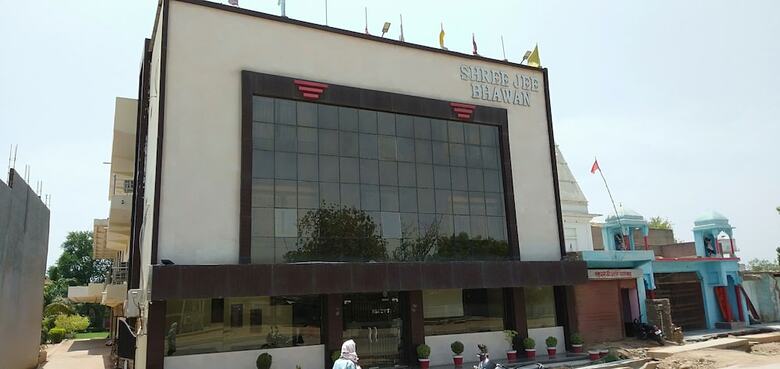 Hotel Shree Jee
