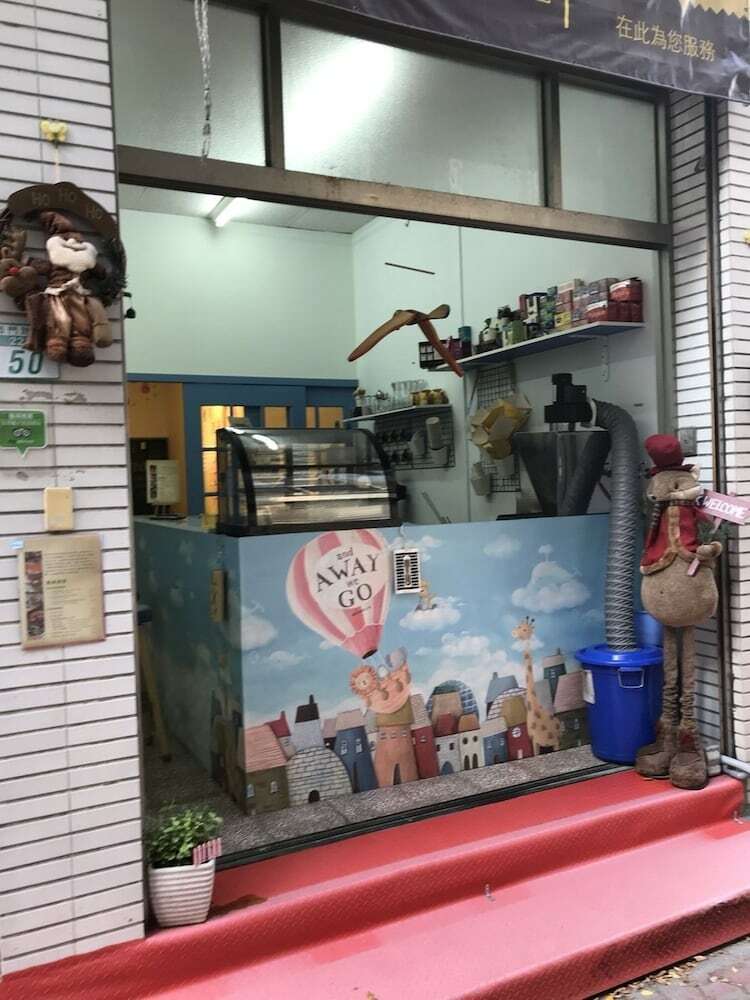 Hotel G.k Pension