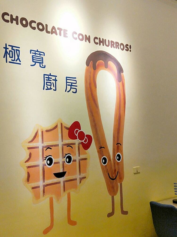 Hotel G.k Pension