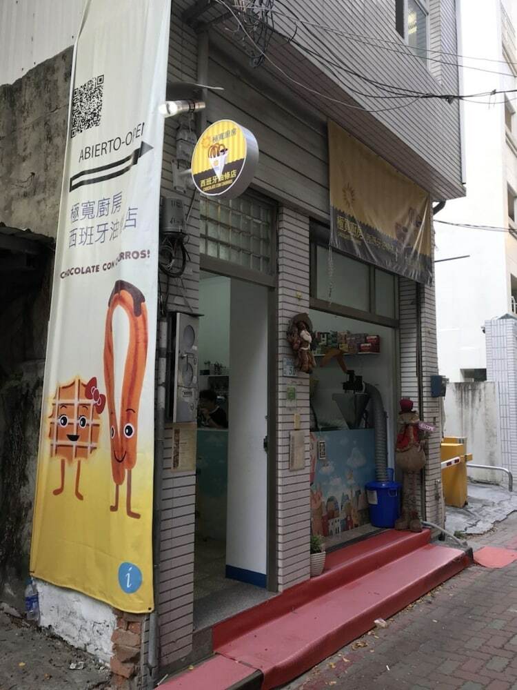 Hotel G.k Pension