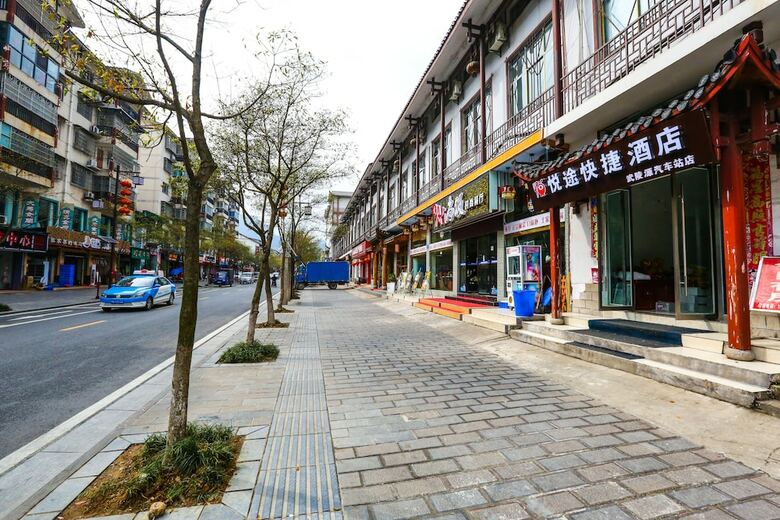 Yuetu Express Hotel
