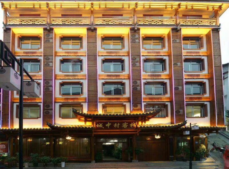 Hotel Zhangjiajie Village Inn