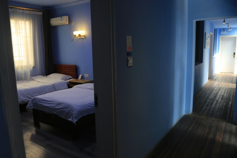 Hostal Guiyang Shu Hostel