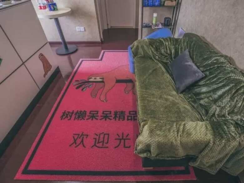 Apartamentos Wuhan Sloth Hotel