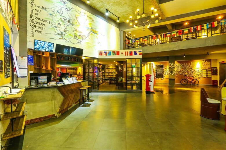 Zhangjiajie Comma Travel Hotel