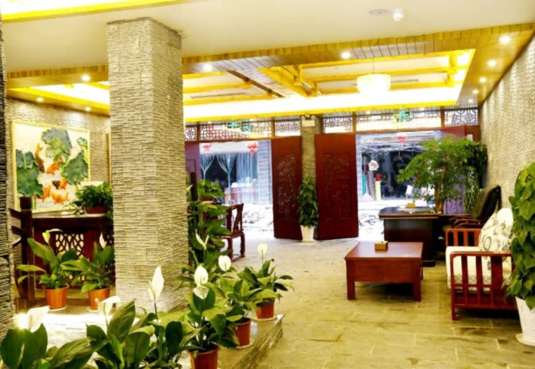 Hostal Xiangheju Inn