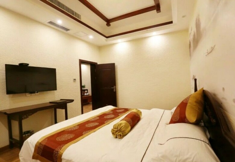 Hostal Xiangheju Inn