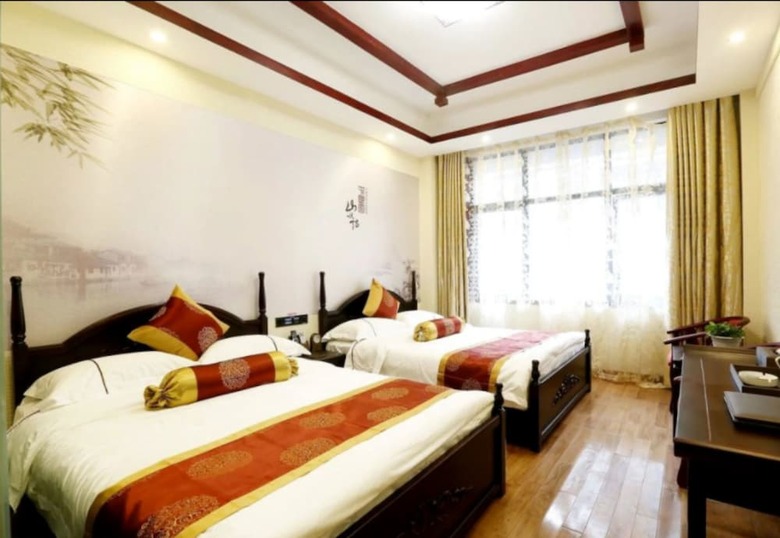 Hostal Xiangheju Inn