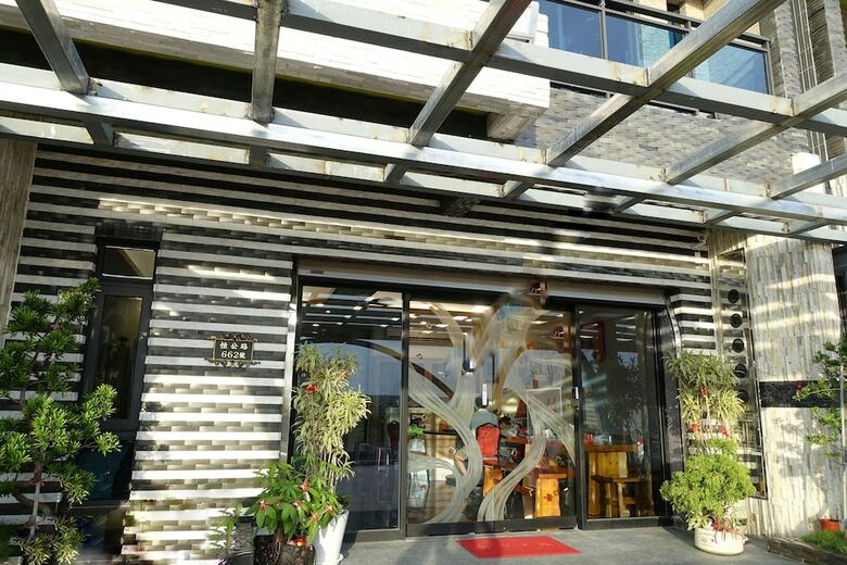 Bed & Breakfast Song Ping Resort