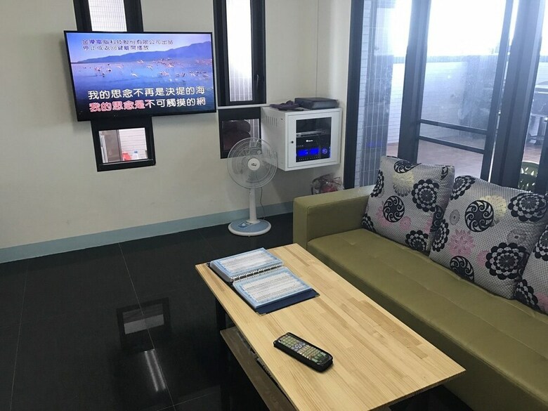 Bed & Breakfast Song Ping Resort