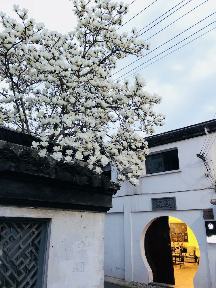 Hotel Suzhou Suqilife Homestay