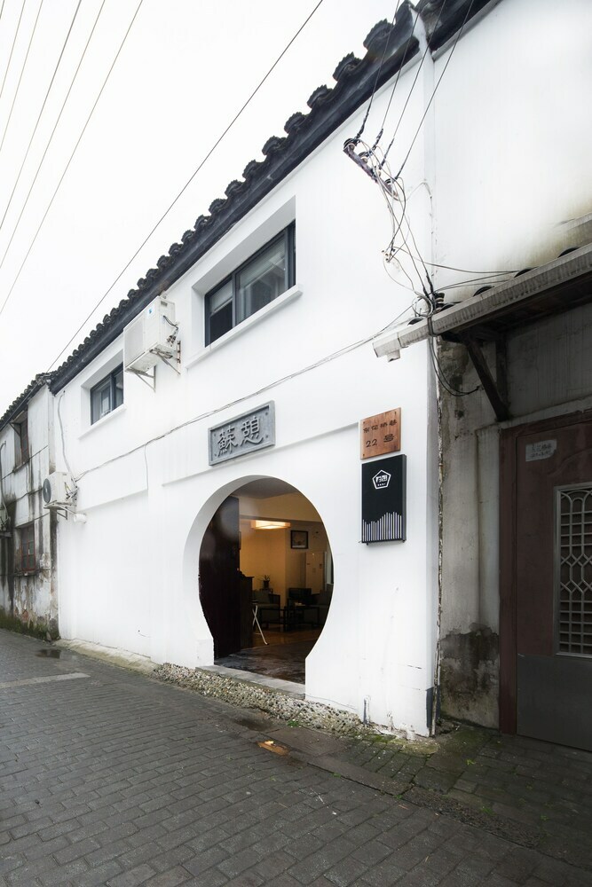 Hotel Suzhou Suqilife Homestay