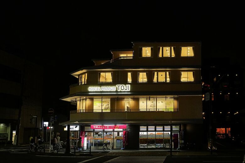 Hostal The Garden-hotel Premium To-ji - Hostel
