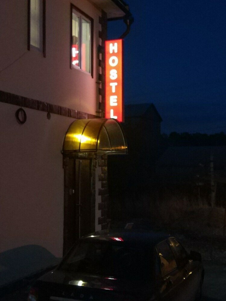 Hostal Hostel Relax