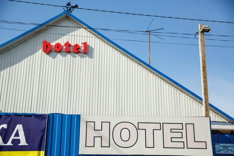 Hotel Istok