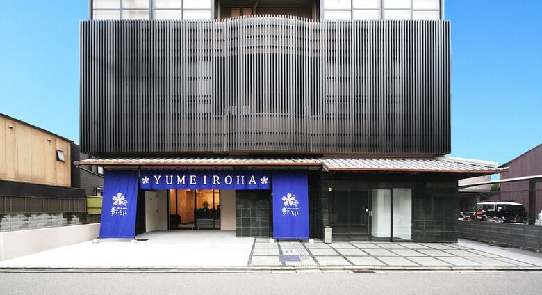 Kyoto Nijo Hotel Yumeiroha
