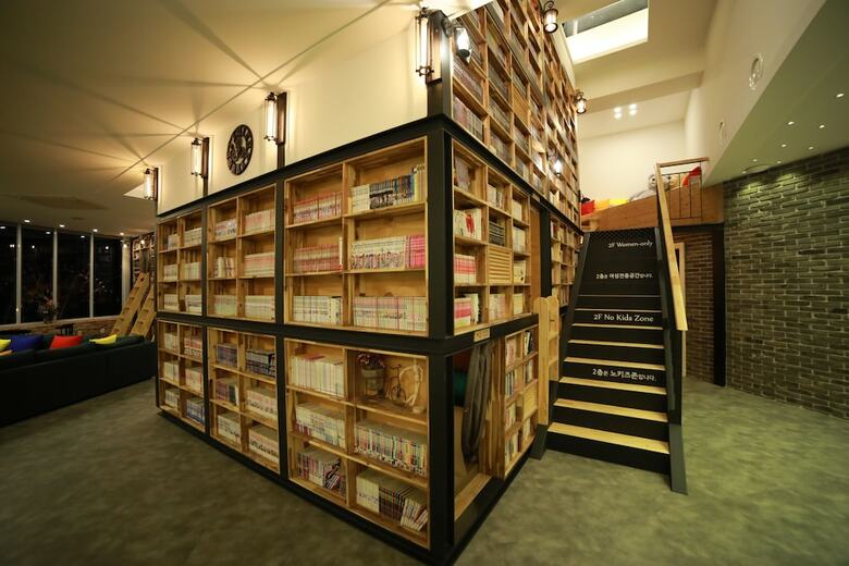 Hotel Book Home Gyeongju