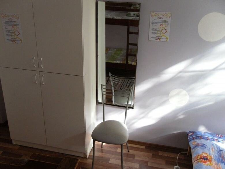 Hostal Hostel Profit