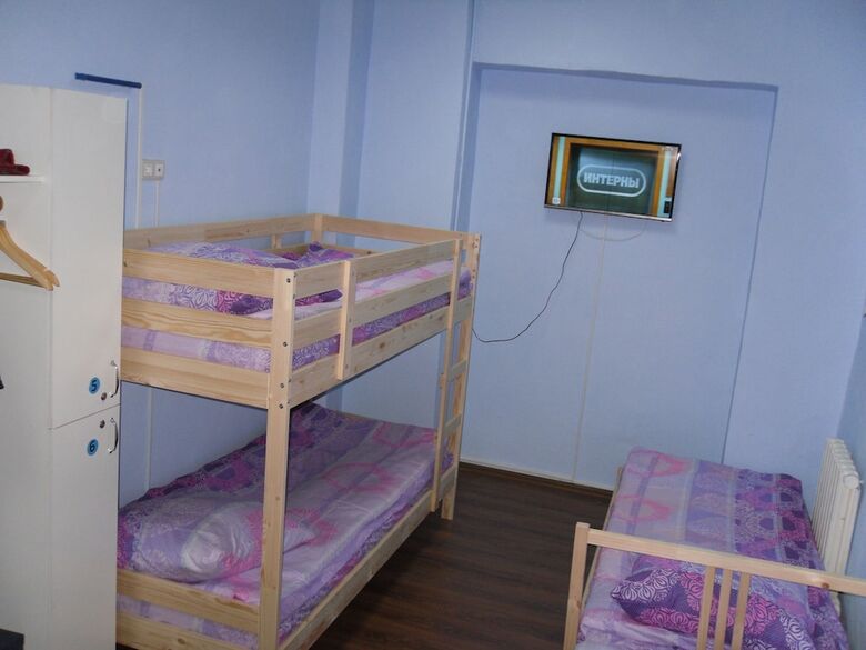 Hostal Hostel Profit