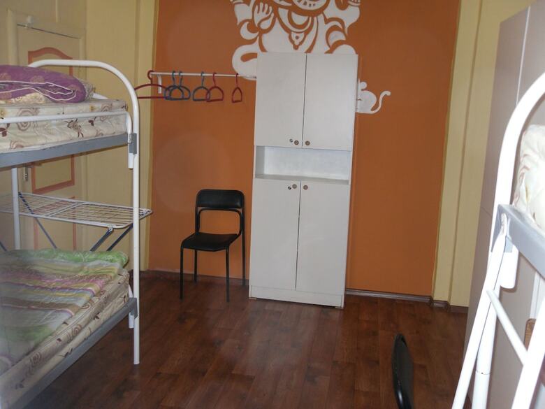 Hostal Hostel Profit