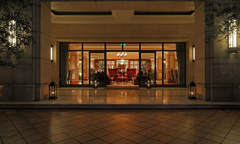 Hotel Hangzhou Rose Garden Resort & Spa