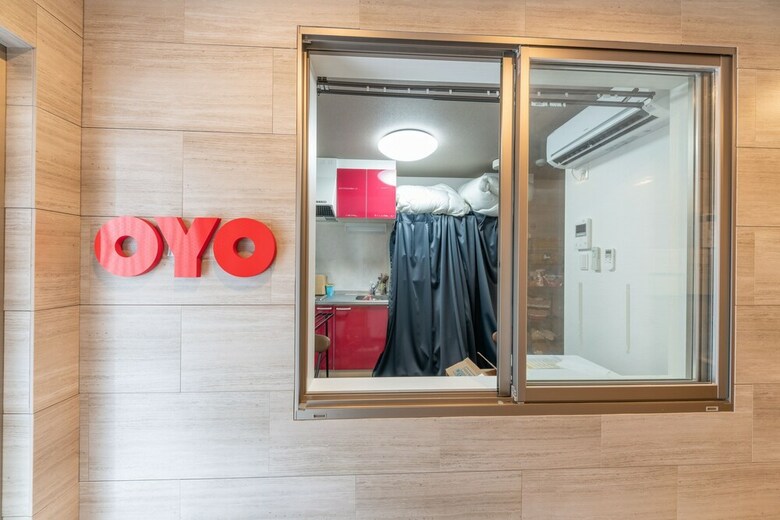 Apartamentos Japaning Hotel Kitanohakubaicho