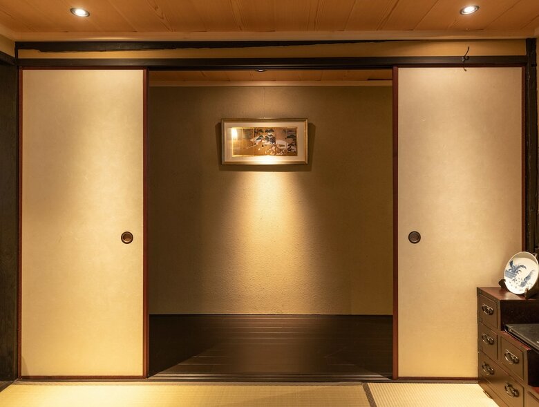 Kumo Machiya Imperial Palace Side