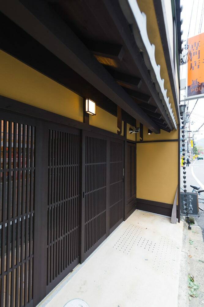 Kumo Machiya Imperial Palace Side