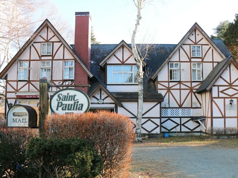 Pension Saint Paulia