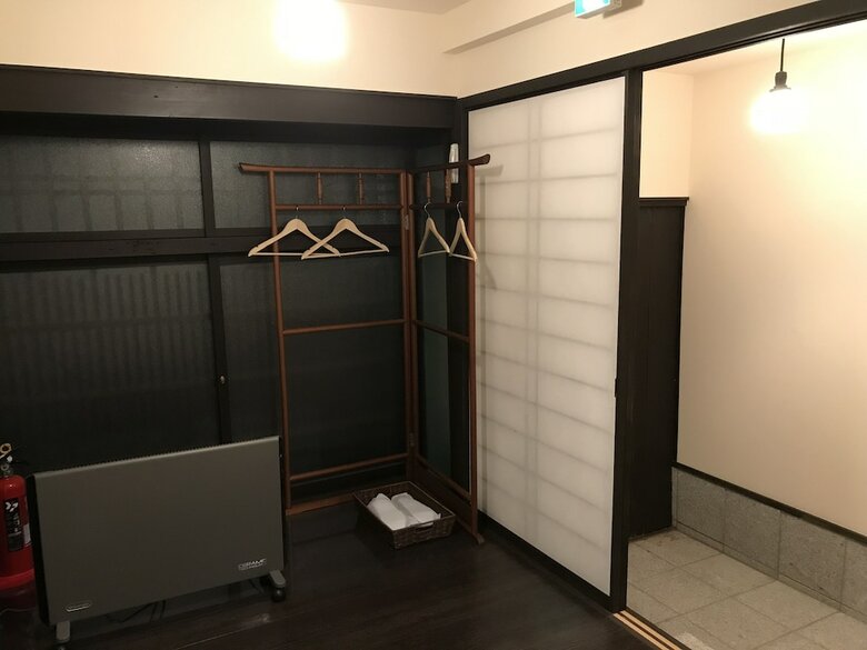 Nijo Yu-rakukan