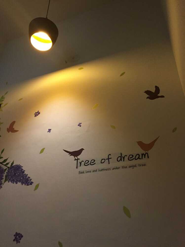 Hostal Sia-siang Hostel