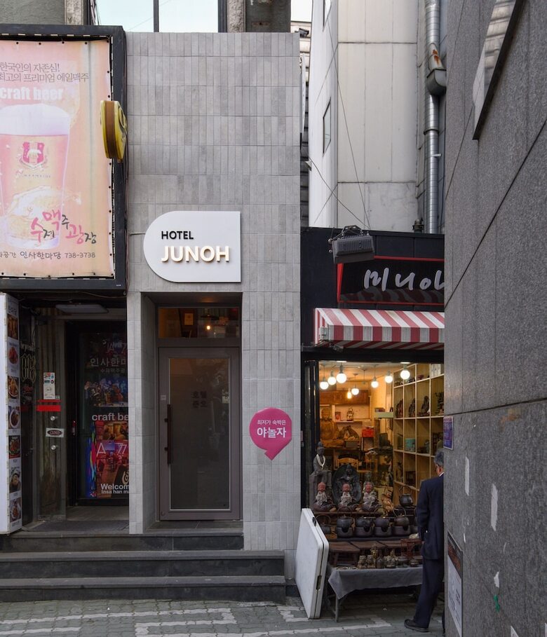 Junoh Hotel