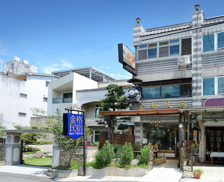 Bed & Breakfast Jinge Guest House