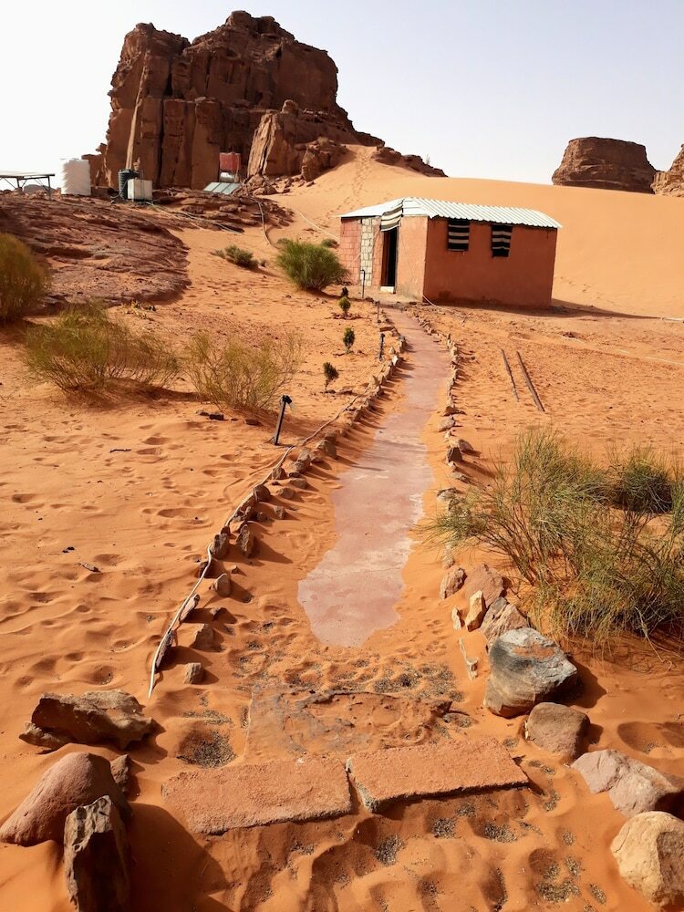 Martian 2