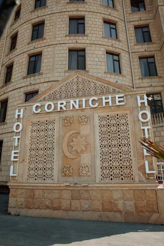 Corniche Family Hotel Baku