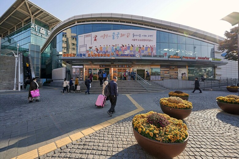 Apartamentos Seoul Stn Travel On Stay
